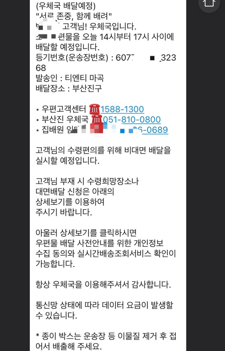 위니아서비스 이미지