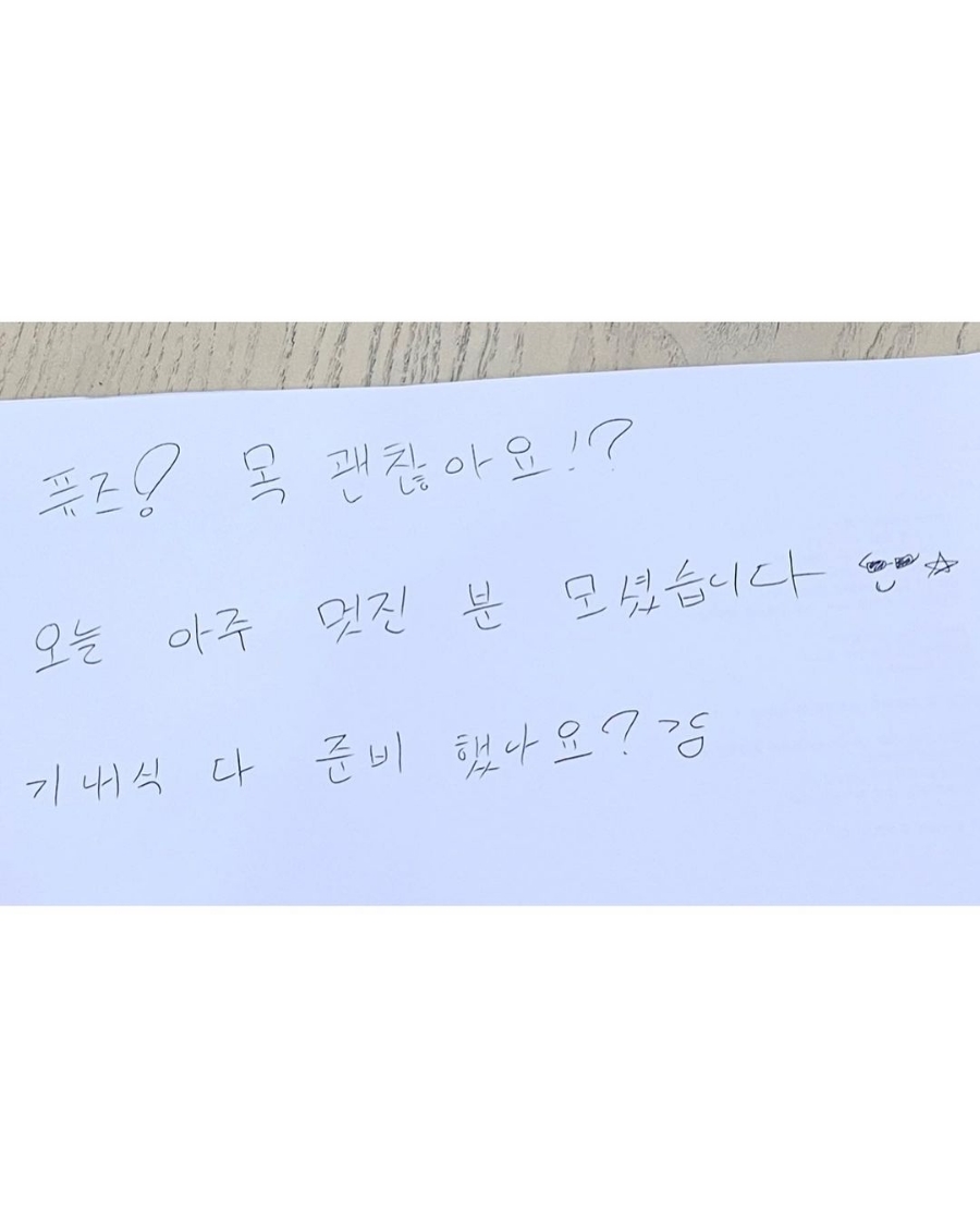 스윗스테이션 이미지