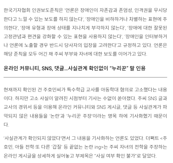 호도성 이미지