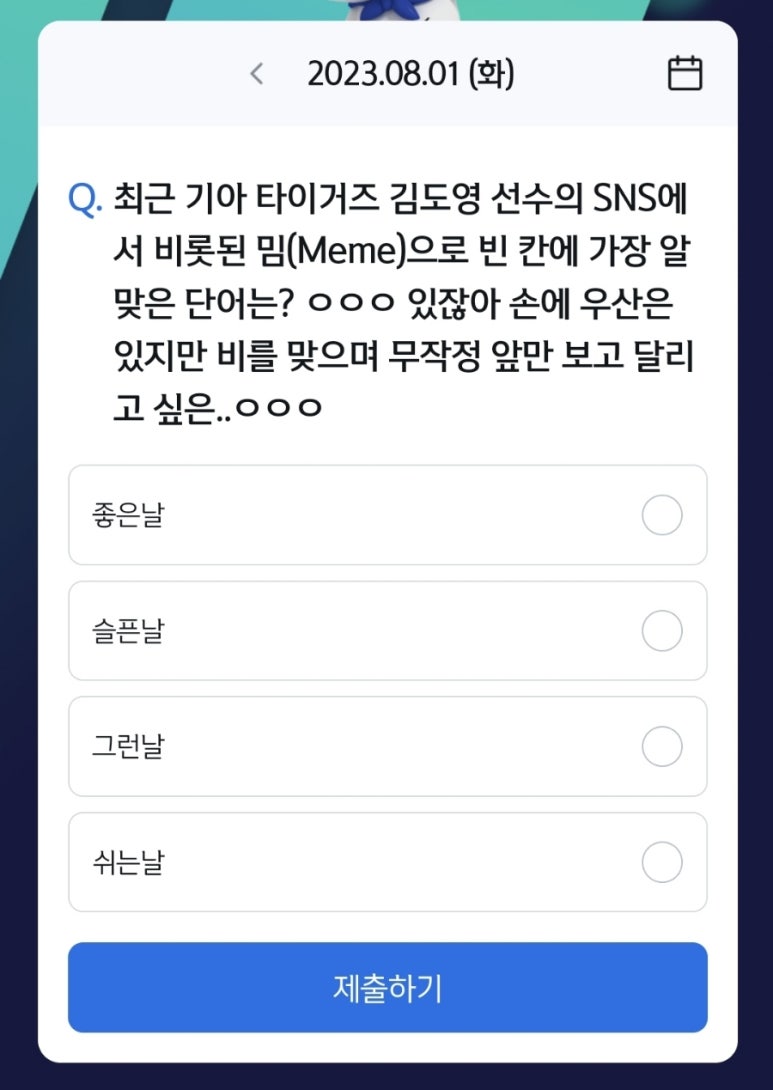 신한산소 이미지