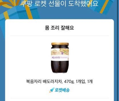 강남태평양약국 이미지