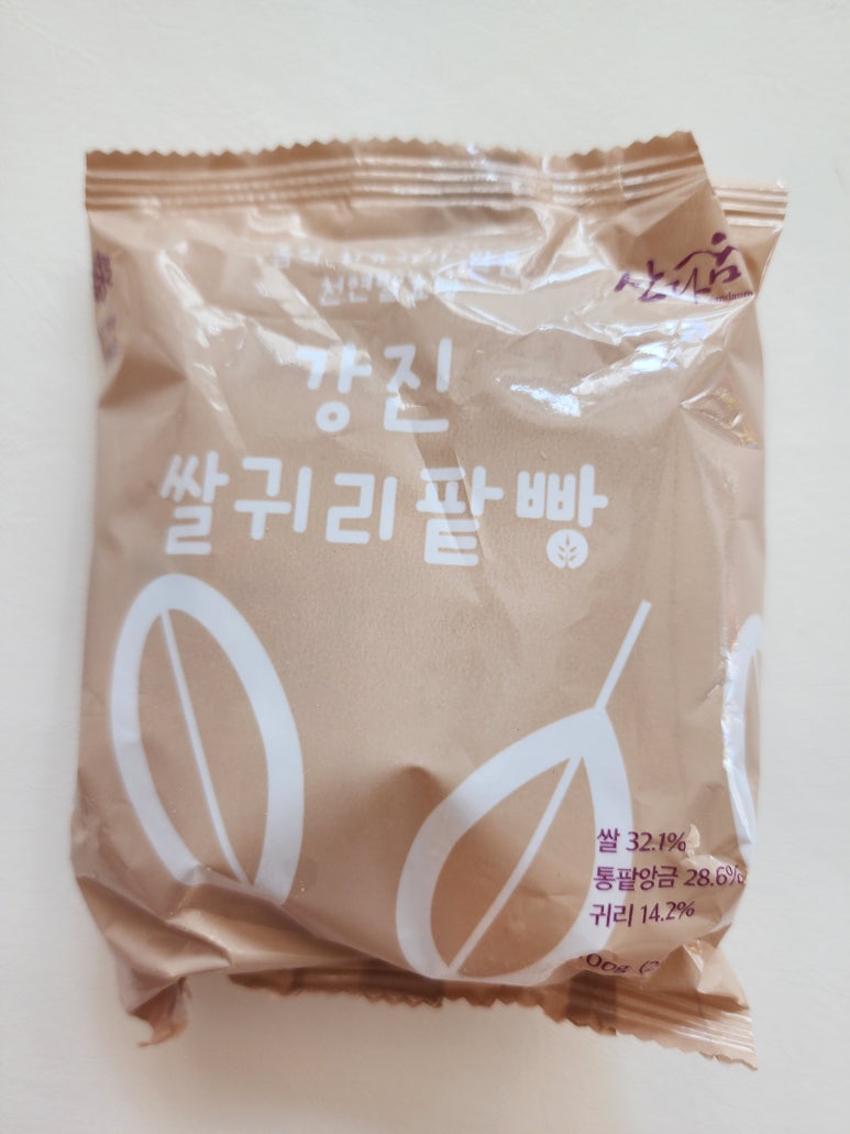 강진냉동전자 이미지