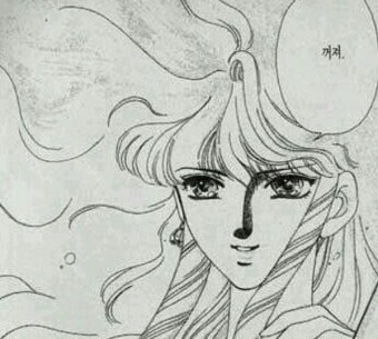 천리향 대표 사진