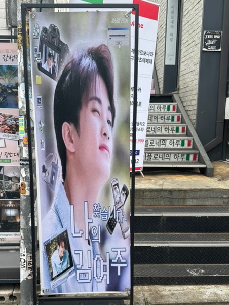 카페몽글하늘점 이미지