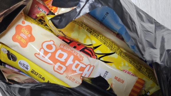 다싸다할인마트 이미지