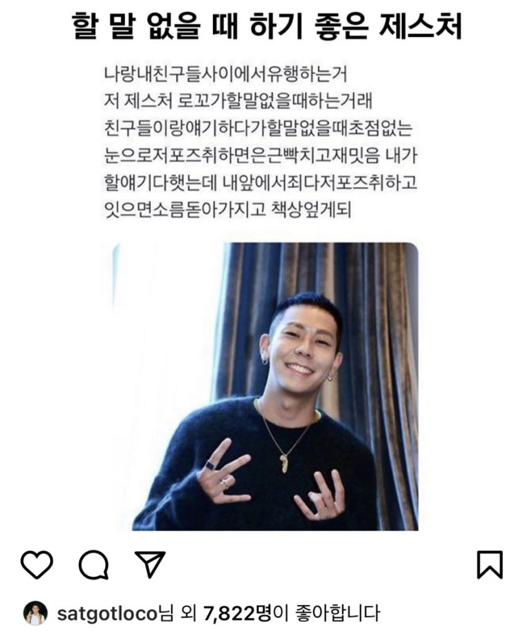 조은느낌 이미지