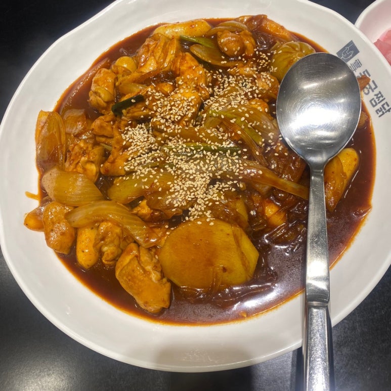 황궁찜닭 이미지