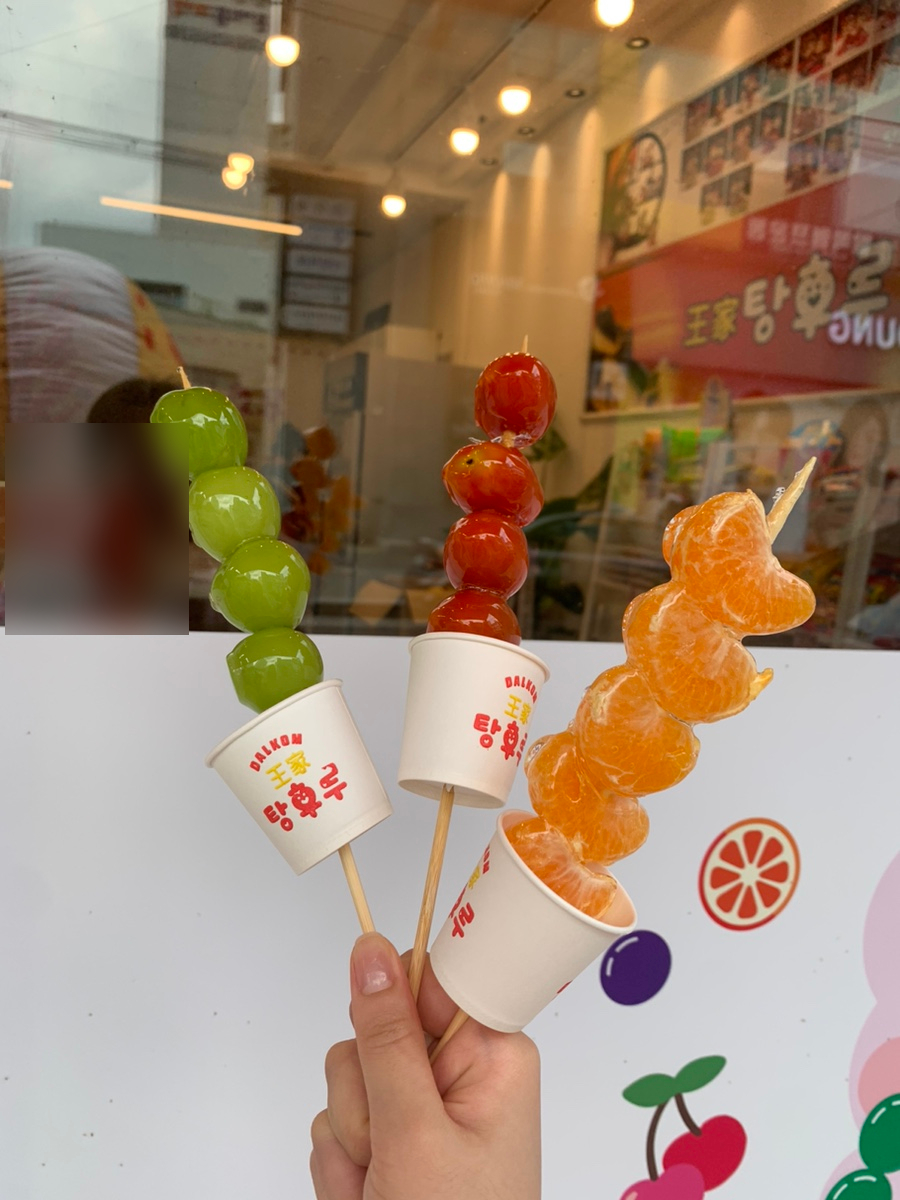 더벤티 광주방림점 이미지