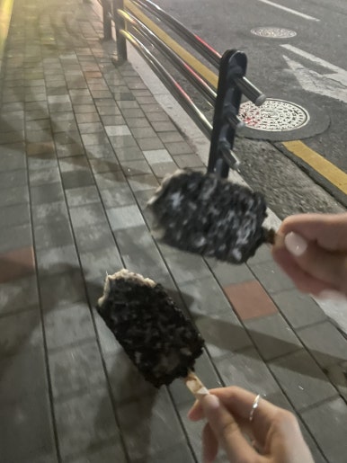 아찌노파파 이미지