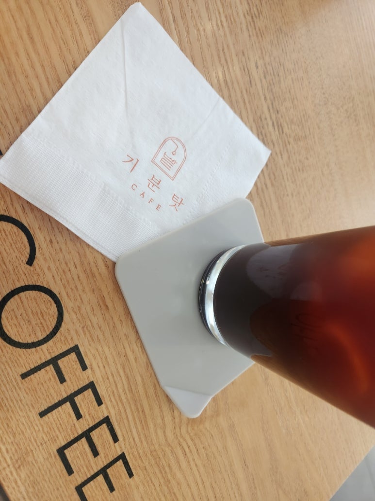 커피기분탓 이미지