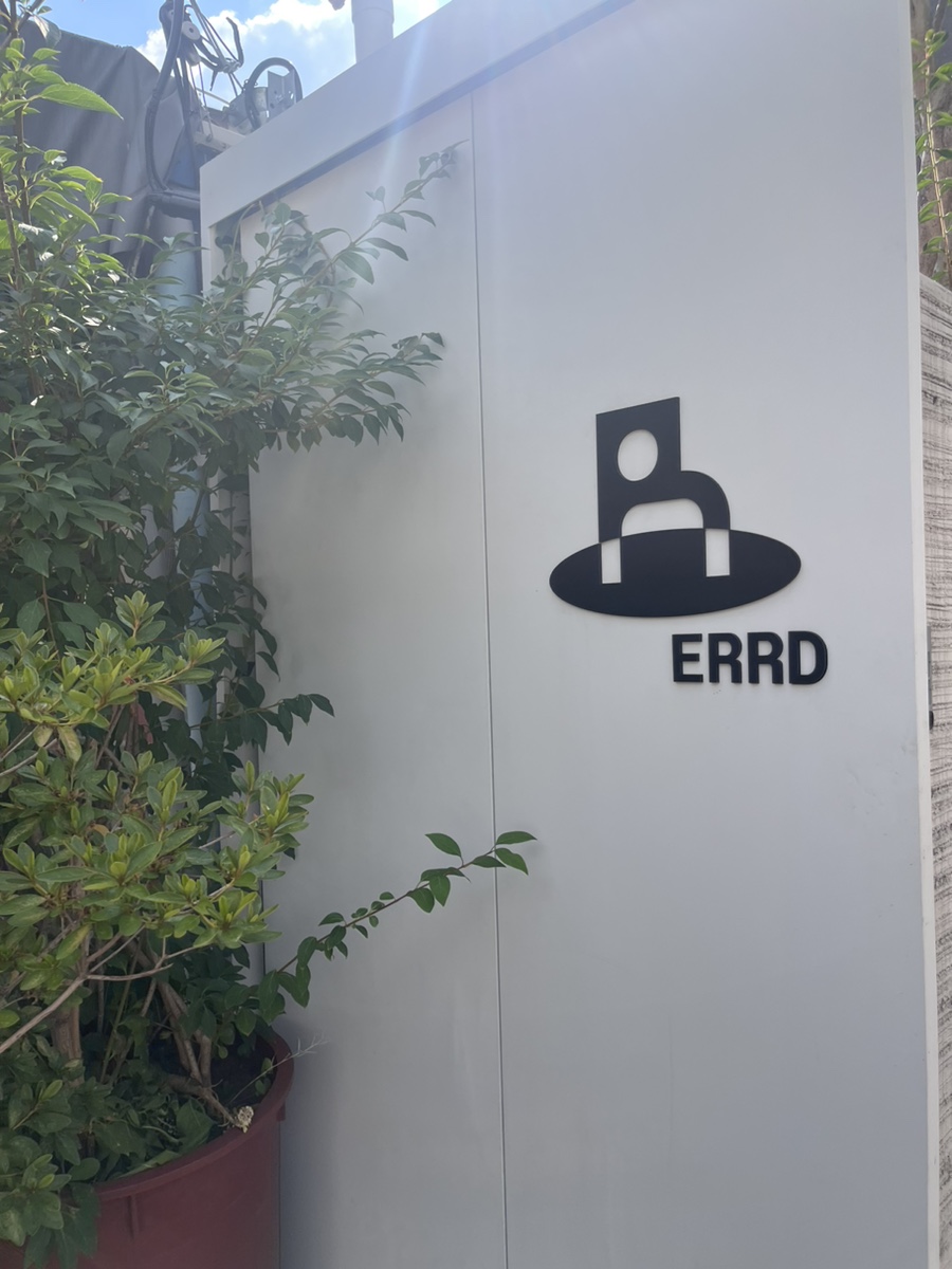 에르디(errd)용산점 이미지