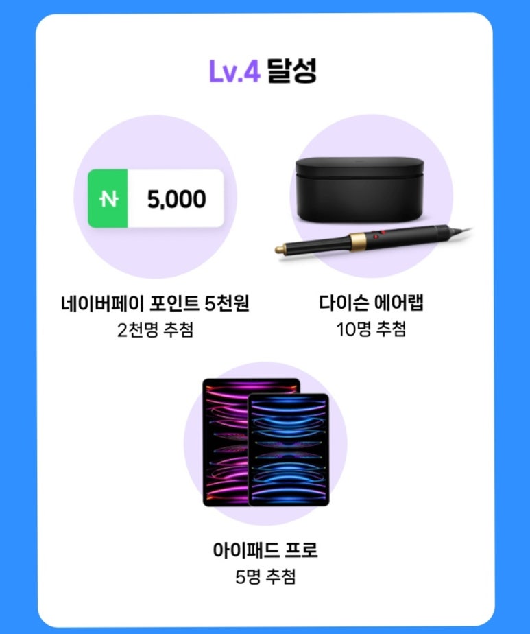 헤어2U 이미지