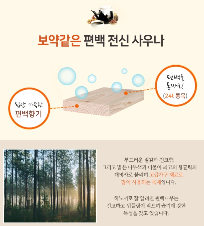 다온렌탈 이미지