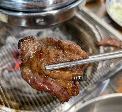소소한숯불갈비충주 이미지