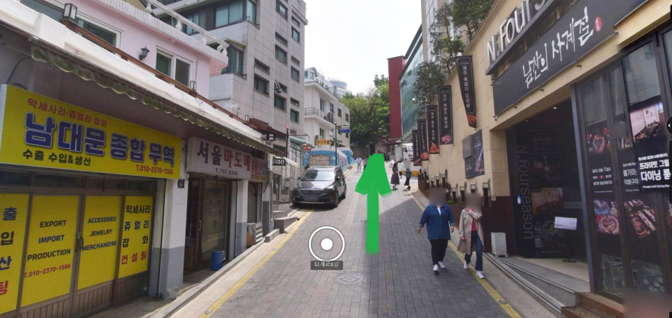 롱투짐 이미지