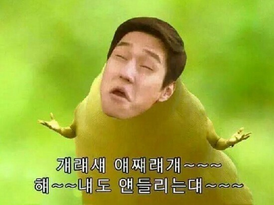 두들리도넛부산전포점 이미지