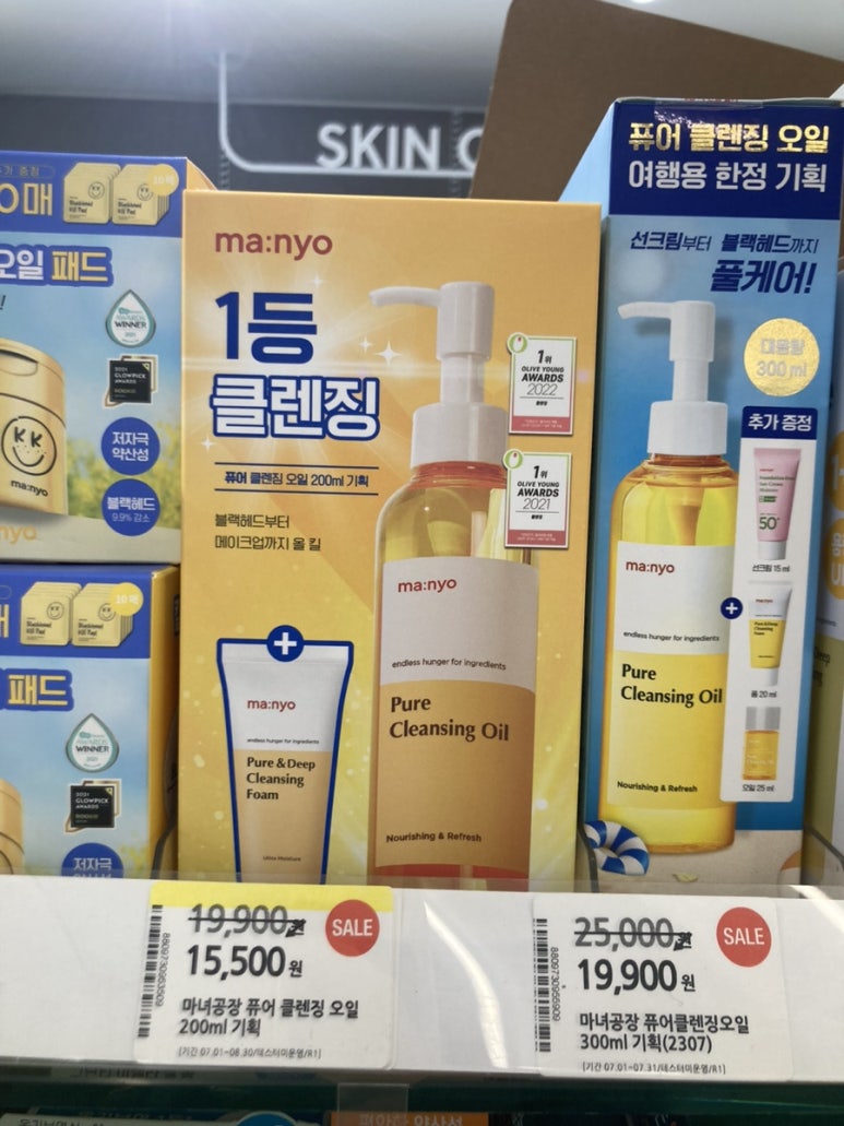 정가인헤어 이미지