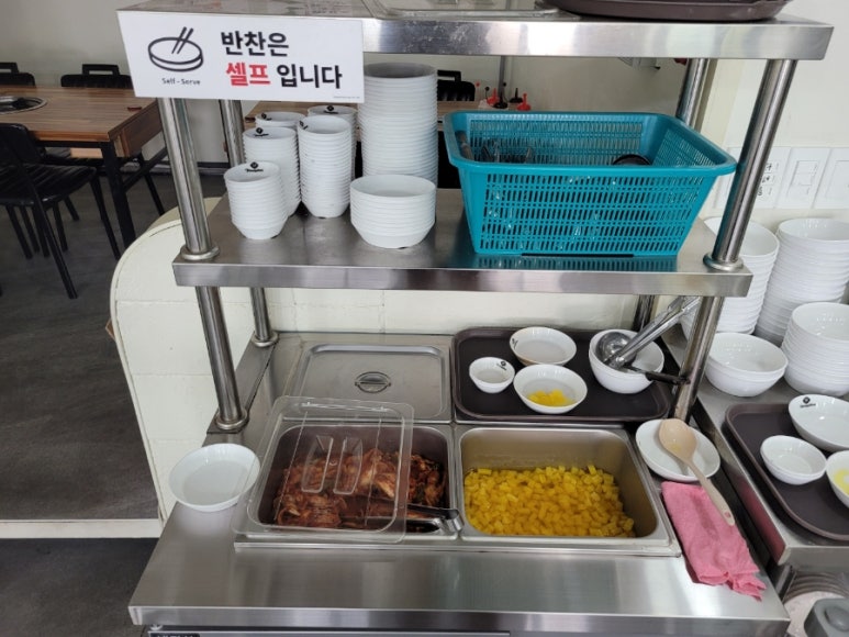 등촌샤브칼국수 괴정점 이미지