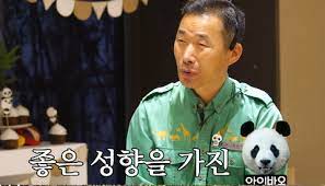 삼신아크릴 이미지