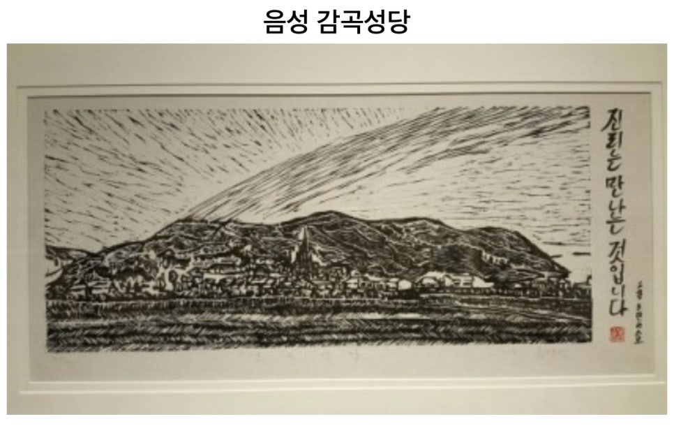 갤러리스미다 이미지