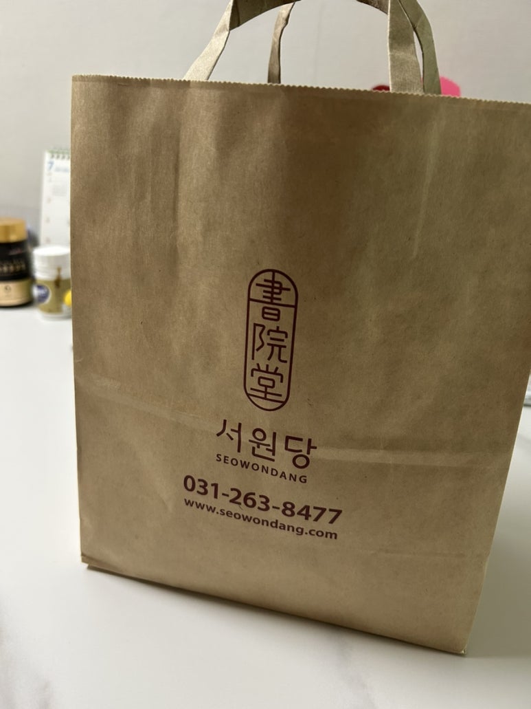 광교서원당 이미지