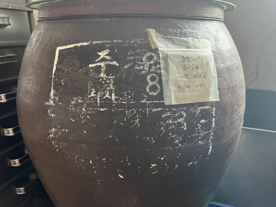박달재유통 이미지