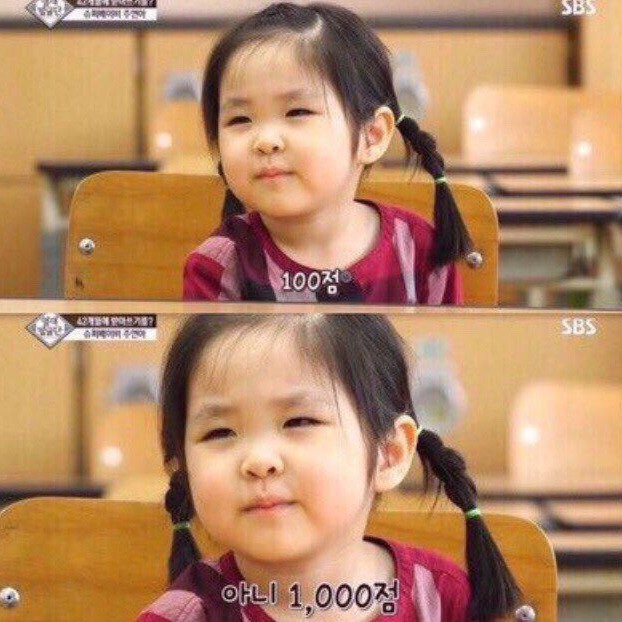 돈n돈 이미지