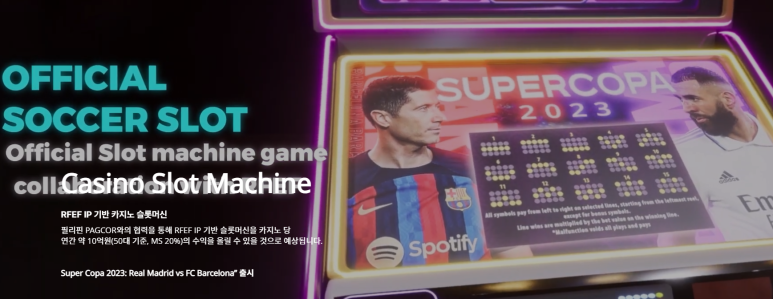 주식회사 이미지팩토리 이미지