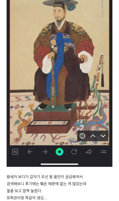 하삼동커피 반림점 이미지