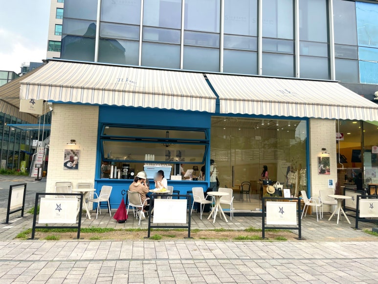 티더커피하우스 이미지