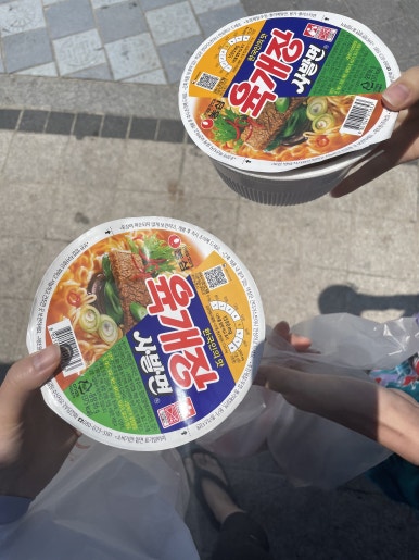 미가횟집 이미지