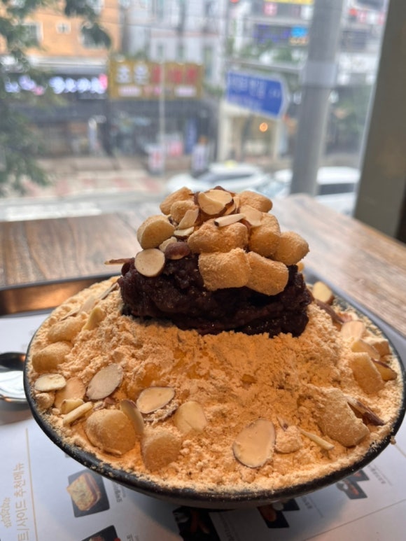 설빙진해 이미지
