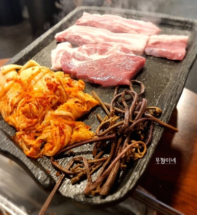 세겹집2 이미지