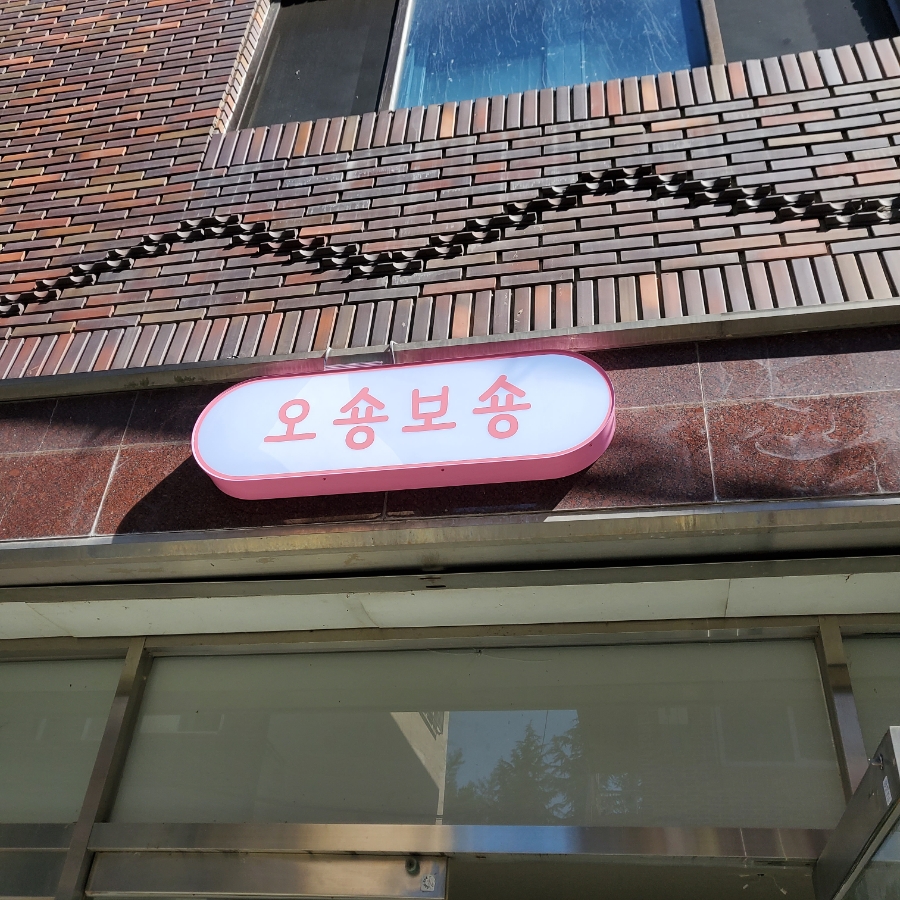 불티나 광고디자인 이미지