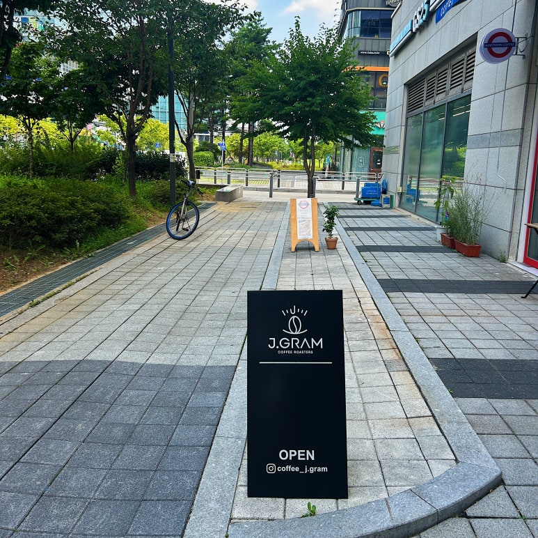제이그램 이미지