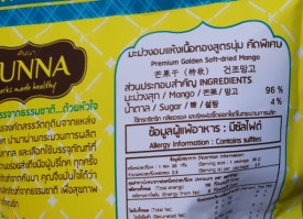 쿤아시아마트 이미지
