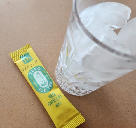 에이제로원 이미지