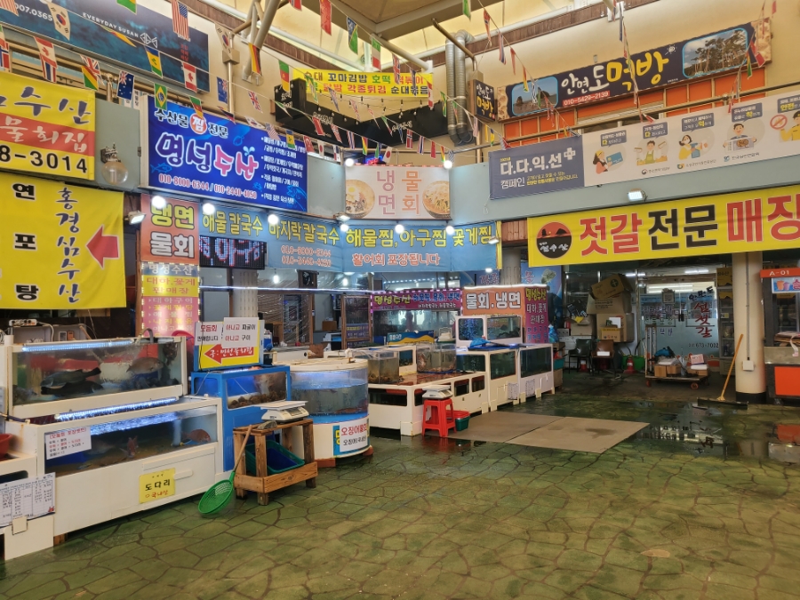 롯데슈퍼안면도점 이미지