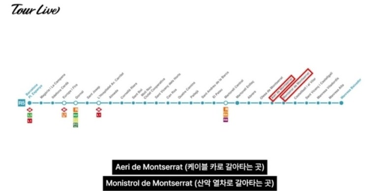 투어크루 이미지