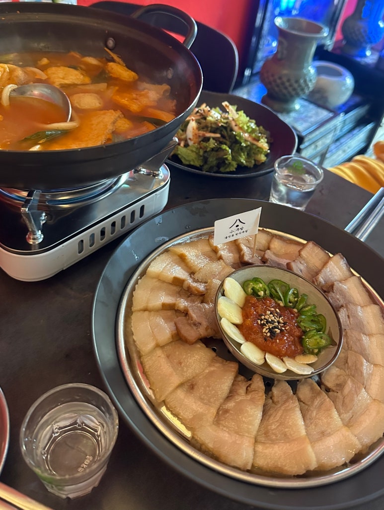 어촌댁 이미지