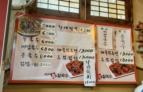 대감주유소 이미지