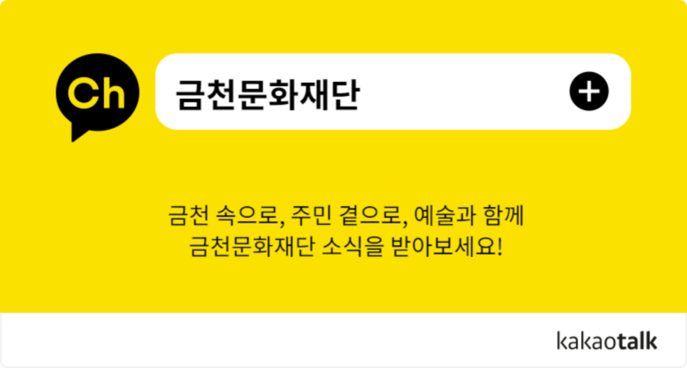 가산세탁소 이미지