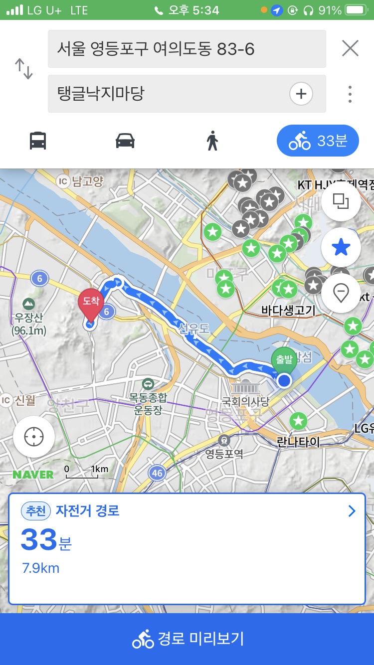 아이디인스트 이미지