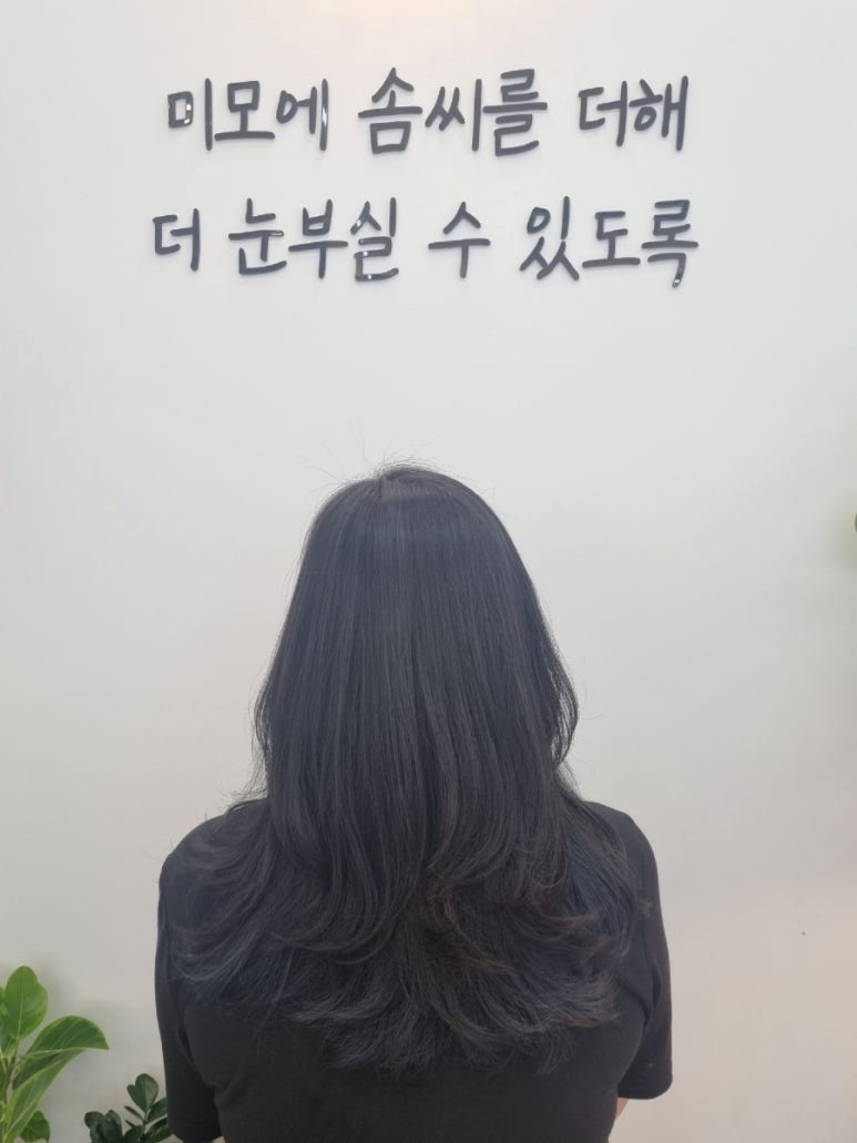 헤어이츠다즐 이미지