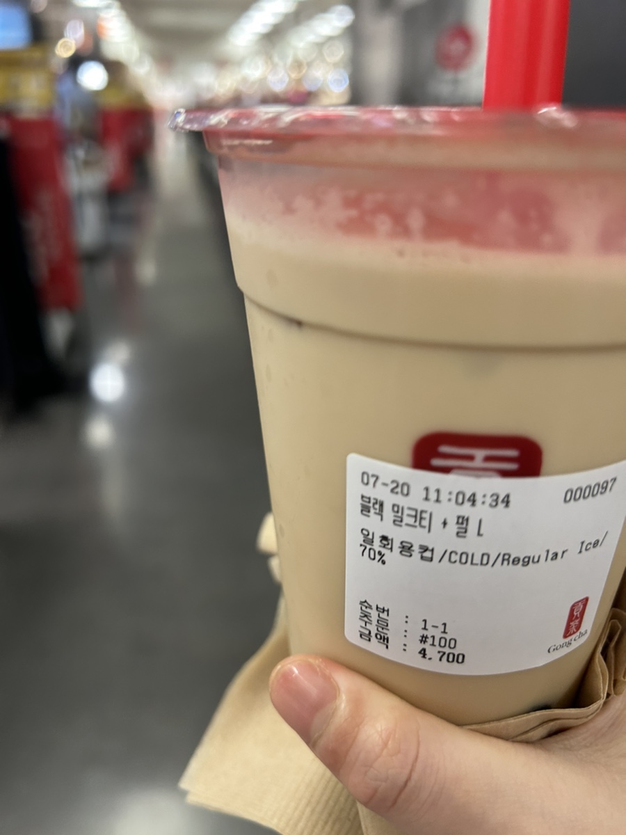 롯데리아인천간석점 이미지