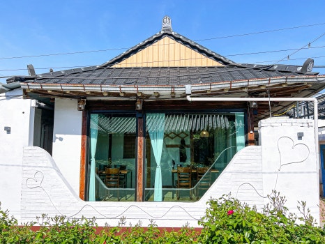 연식당 이미지