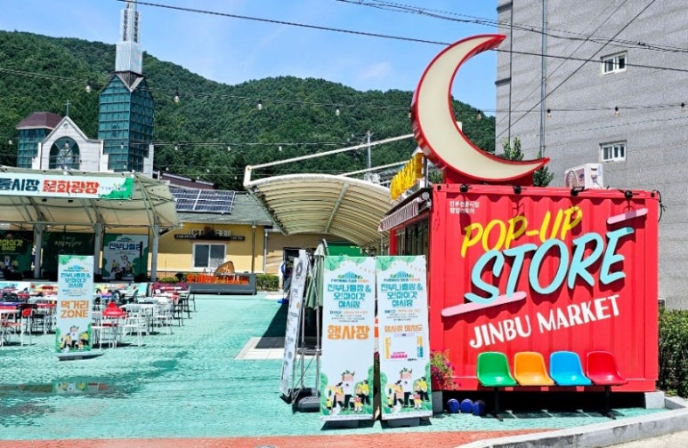 도마로스터리 이미지