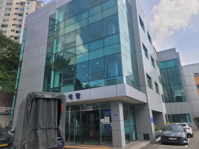 영생병원 장례식장 식당 이미지