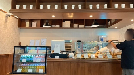 더베이커(The baker) 이미지