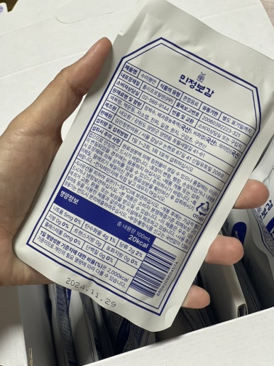 평안유통 이미지